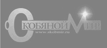Скобяной мир